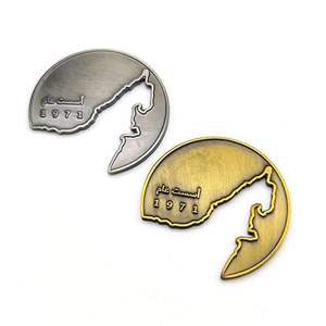 Venta al por mayor 54 UAE EID AL ETIHAD insignia magnética esmalte suave solapa Pin Metal Día Nacional broche Falcon insignia Dubai broche - Product Image 5