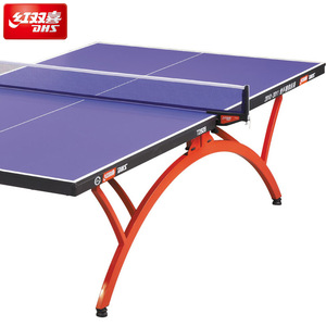 Table de tennis de table DHS T2828, épaisseur 18 mm, pliable, standard compétition, usage domestique - Product Image 2