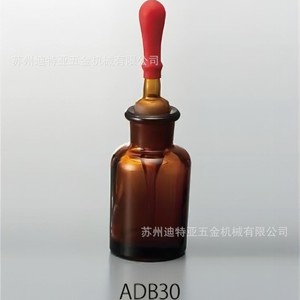 Botella de Vidrio con Pipeta Asone C4-532 Cdb30, Cilindro Cuentagotas de Laboratorio, Hecho en Japón - Product Image 4