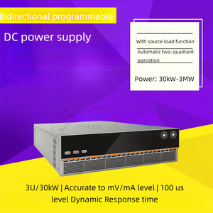 Điện hành động aicesaibo hai chiều lập trình DC cung cấp điện prd20 các đơn vị công suất cao có thể đạt 30Kw - Product Image 5