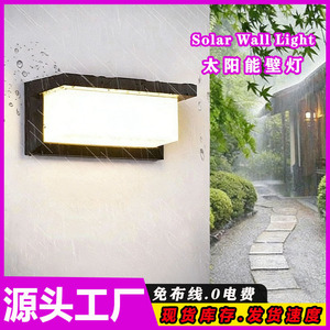 Lampe murale solaire d'extérieur 6W, étanche, sans câblage, avec télécommande, pour jardin, maison, cour, éclairage de rue - Product Image 5