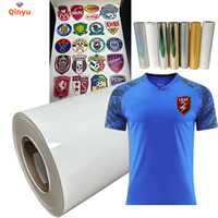 Film de transfert thermique TPU Qinyu 3D gaufré UV DTF en rouleau, adhésif thermofusible pour T-shirt, jean, patch, logo