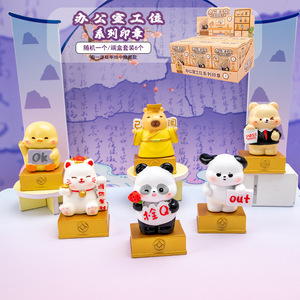 Série de figurines en résine pour le bureau, boîte mystère, figurine mignonne, décoration de bureau, cadeau - Product Image 1