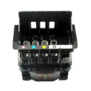 Tête d'impression <span class=keywords><strong>950</strong></span> <span class=keywords><strong>951</strong></span> CM751-600013 compatible avec HP PRO 8100 8600 Plus 8630 251DW 276 8610 276DW 8600 250 8620 251 8625 - Product Image 5