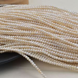 Potato <strong>Pearls</strong> Wholesale High Quality Matte Luster 3-4mm Natural Freshwater <strong>Pearls</strong> <strong>Loose</strong> <strong>Pearl</strong> Beads for Jewelry Making - Product Image 5