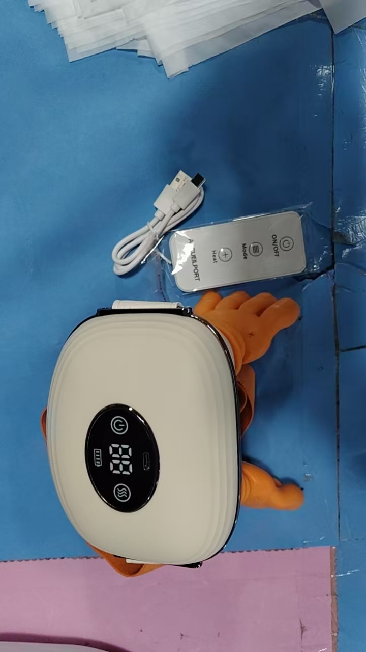 # 1 Beige avec télécommande