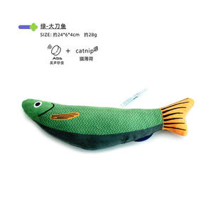 Juguete creativo duradero para gatos en forma de pez, divertido juguete de algodón para mascotas con hierba gatera para moler los dientes para perros, viene con bolsa de papel - Product Image 6