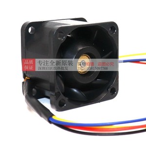Sanyo Cooling Fan 120x120x38mm 12V 0.62A Ball Bearing <b>Computer</b> <b>Case</b> Fan 9GA0312P3K0031 Japan - Product Image 5