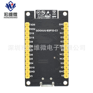 Hongwei Micro ESP32-C3-MINI-1-N4 Placa de Desarrollo IoT, Módulo WiFi Bluetooth, Comunicación Inalámbrica - Product Image 3