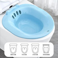 Siège de douche vapeur en alliage d'aluminium léger et pliable pour baignoire, soins post-partum, traitement des plaies, hémorroïdes, soins périnéaux, douche