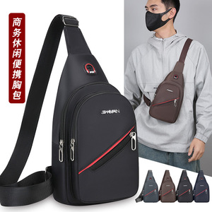 JINQIAN Men's Chest Bag Oxford Cloth Zipper Crossbody Bag Business Travel Solid Color Fashionable - Product Image 2