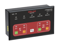 Tableau de distribution électrique intelligent pour maison connectée 2kW 25kW 55kW – Boîtier de distribution basse tension en acier galvanisé