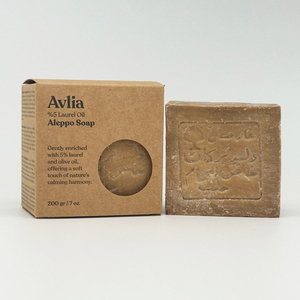 Sapone di Aleppo all'Ingrosso a Marchio Privato (5% Alloro) – Bar Soap Tradizionale all'Olio d'Oliva a Freddo - Product Image 1