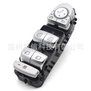 Nouveau commutateur de vitre électrique pour Mercedes-Benz Vito modèle A4479054203, fabriqué en ABS durable - Product Image 2