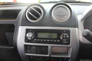 Camion version européenne <span class=keywords><strong>DFSK</strong></span> <span class=keywords><strong>K01H</strong></span>, moteur 1.2L, norme d'émission européenne 6E, essence, plateau plat, camion de transport de marchandises - Product Image 5