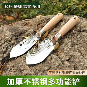 Pala Multifunción Doble de Acero Inoxidable con Mango de Madera de 17 Pulgadas, Herramienta de Jardín para Uso en Exteriores - Product Image 4