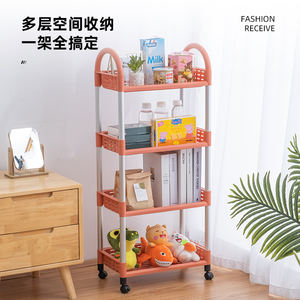 Carrello da cucina a 4 scaffalature per bagno scaffale portaoggetti da 104 cm scaffali portaoggetti per carrello portaoggetti a 4 livelli - Product Image 2