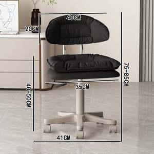 Manicurist Professional <b>Chair</b> Protect Back Nail Salon Barber Shop Leather Silent Rolling <b>Chair</b> With <b>Wheels</b> Portable <b>Chair</b> - Product Image 2