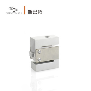 0.05/0.1/0.2/0.5/1/2/5/10 किलोग्राम एल्यूमीनियम मिश्र धातु एस-टाइप बीम-प्रकार लोड सेंसर तनाव/संपीड़न भार सेंसर सार्वभौमिक भार सेंसर - Product Image 1