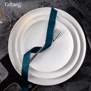 Restaurante plato blanco <span class=keywords><strong>de</strong></span> cerámica conjuntos <span class=keywords><strong>de</strong></span> salón <span class=keywords><strong>de</strong></span> banquetes vajilla <span class=keywords><strong>loza</strong></span> establece - Product Image 1