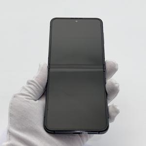 Plateforme de services sortants numériques S20 +: présentation du produit ultime pour le téléphone portable <span class=keywords><strong>aux</strong></span> <span class=keywords><strong>enchères</strong></span> d'expansion mondiale - Product Image 6