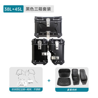 Cadre latéral Accessoires de moto en acier inoxydable pour CRF1000/1100LSilver Side Box Shatterproof Tail Box