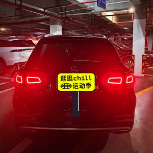 Pour Benz 2015-2019 GLC coupé W253 <span class=keywords><strong>GLE</strong></span> coupé W292 LED Auto feu arrière assemblage mise à niveau nouvelle conception arrière lampe accessoires - Product Image 5