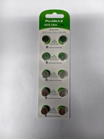 PUJIMAX Paquete de 10 Pilas Alcalinas de Botón AG13 LR44 de 1.5V A76 357A L1154 para Electrónica de Consumo, Electrodomésticos, Juguetes, Relojes