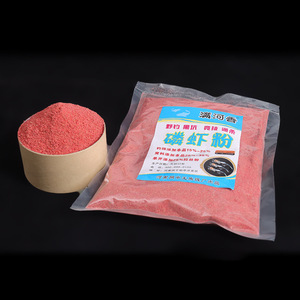 250g - Product Image 3