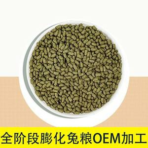 Herm Food Bulk Supply - Timothy Hay & Veggie Mix | Previene las bolas de pelo <span class=keywords><strong>y</strong></span> <span class=keywords><strong>la</strong></span> <span class=keywords><strong>obesidad</strong></span> | Paquete gigante para tiendas de mascotas <span class=keywords><strong>y</strong></span> Criadores - Product Image 5