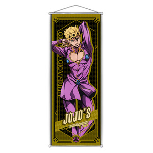 Póster Enrollable de Personajes de Anime JOJO, Pintura Decorativa de Pared de Terciopelo con Joseph Joestar, Decoración para el Hogar, Regalo para Estudiantes y Fans, Venta al Por Mayor - Product Image 5