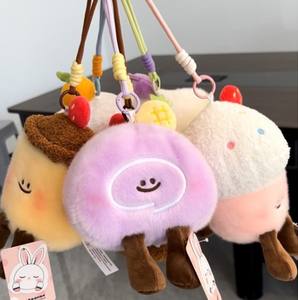 Porte-clés en peluche mignons fruits et légumes : pastèque, ananas, fraise, poupées en peluche, ornements en peluche, jouets Palm Pals, vente en gros - Product Image 2