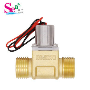 Válvula Solenoide de Pulso de 4 Puntos en Miniatura, Válvula de Control de Artículos Sanitarios Operada por Sensor con Conexión G1/2 - Product Image 4