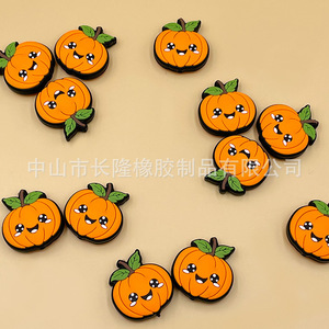 Perles en silicone en forme de citrouille, ornements ronds de dessin animé pour stylos, jouets pour enfants de 3 mois et plus - Product Image 5