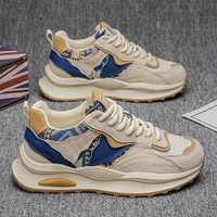 Chaussures pour hommes décontractées, polyvalentes, confortables, tendance, antidérapantes, résistantes à l'usure, sportives, à semelle épaisse, bicolores, pour la course à pied
