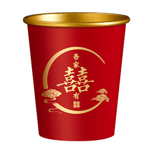 Vaso <span class=keywords><strong>de</strong></span> papel desechable para <span class=keywords><strong>boda</strong></span>, vaso <span class=keywords><strong>de</strong></span> <span class=keywords><strong>boda</strong></span> engrosado con lámina <span class=keywords><strong>de</strong></span> oro, suministros <span class=keywords><strong>de</strong></span> <span class=keywords><strong>boda</strong></span> rojos - Product Image 1
