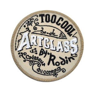 Patchs brodés vintage personnalisés en tissu sergé à coudre avec dos auto-adhésif pour vêtements, sacs, chapeaux, jeans, casquettes - Product Image 2