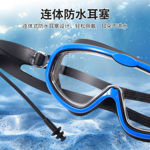 Gafas de Natación para Niños, Lentes de PC Antivaho, Impermeables, Alta Definición, Color Azul - Product Image 4
