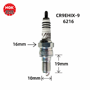 หัวเทียน NGK แท้ รุ่น CR9EHIX-9 แบบเกลียวครึ่ง สำหรับเปลี่ยนอะไหล่เฉพาะสำหรับรถมอเตอร์ไซค์ฮอนด้า CB400 - Product Image 4