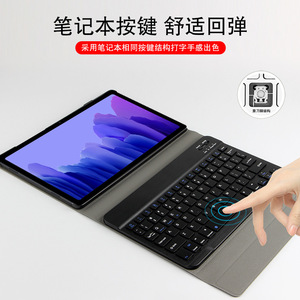Pad Pro 11.5 - Product Image 5