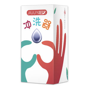 Irrigateur de type boule pour hommes et femmes, nettoyage anal du vestibule, produits sexuels pour adultes - Product Image 5