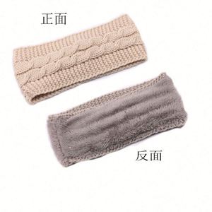 Bandeau de sport pour femme, accessoires capillaires d'hiver, bandeau croisé, couvre-chef, bandeau en laine tricotée pour l'hiver - Product Image 2