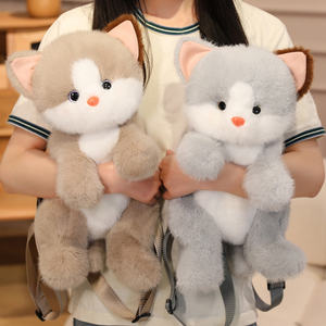 Zaini in peluche a forma di cane gatto Super morbidi bambola coccolone con animali di peluche serie zaino in peluche - Product Image 1