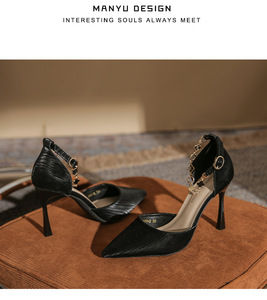 New PU Leather <strong>Pumps</strong> Women England Style Summer Work Shoes Solid Round Toe High Heel Buckle Lady Wedding <strong>School</strong> Dancing <strong>Pump</strong> - Product Image 6
