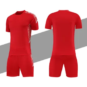 新设计定制个人足球球衣邮筒制服五色可逆足球球衣
