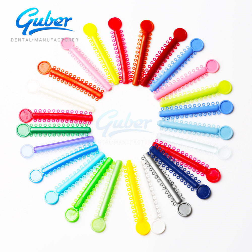 มีสีสัน