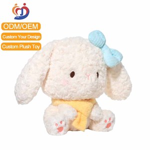 Búp bê gấu bông xoăn mềm mại và dễ thương tùy chỉnh đồ chơi nhồi bông Ngày lễ tình nhân đồ chơi thú nhồi bông bạn đồng hành của - Product Image 2