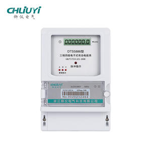 Compteur d'énergie domestique mural triphasé numérique LCD avec affichage des kilowattheures et des watts, classe 1.0 - Product Image 1