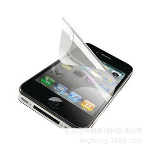 Película Protectora PET Antiarañazos de 0.18mm, Grado 2D AAA, para Paneles de Interruptores de Equipos Electrónicos - Product Image 5
