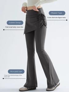 Women's High-Waisted Butt-Lifting Anti-Exposure Pilates Sports Fitness Pants Two-Piece Yoga <b>Skirt</b> Elastic Waist Closure Waist - Product Image 2